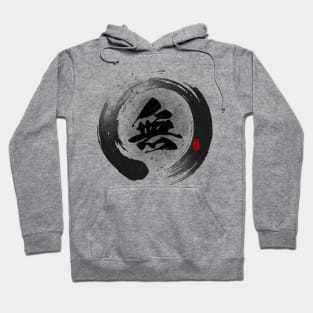 Void "Mu" Calligraphy Kanji Art Hoodie